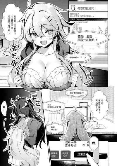 第5頁圖