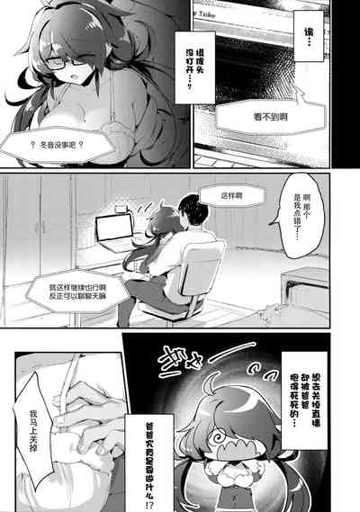 第9頁圖