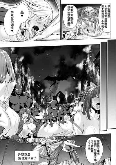 第29頁圖