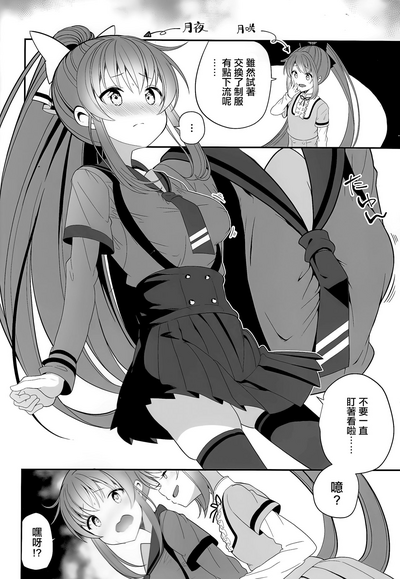第25页图
