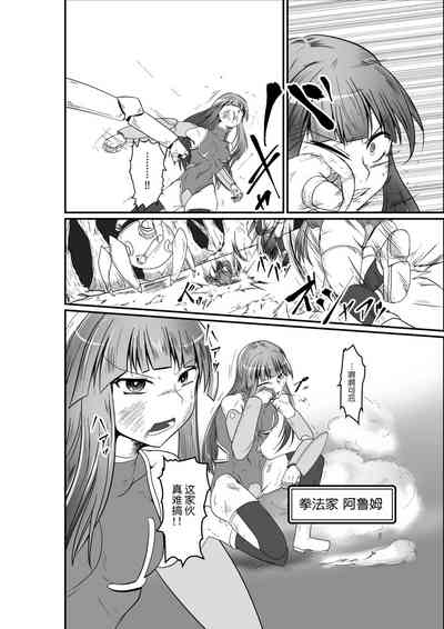 第5頁圖