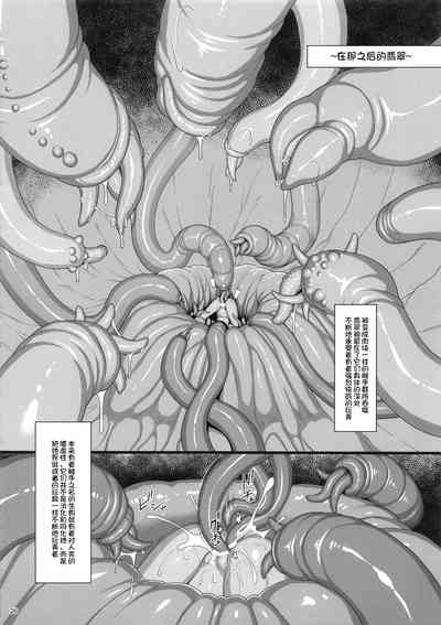 第25頁圖