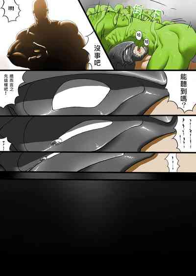第21页图