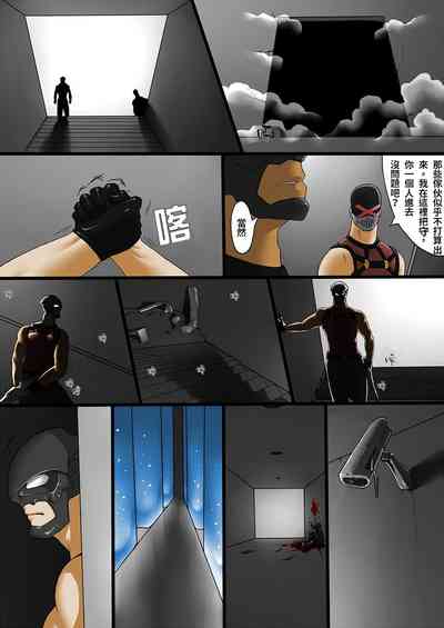第5页图