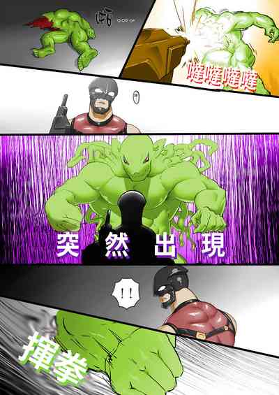 第9页图