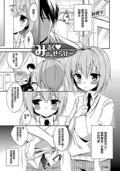 第1頁圖