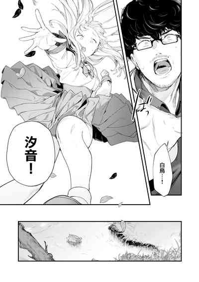 第17頁圖