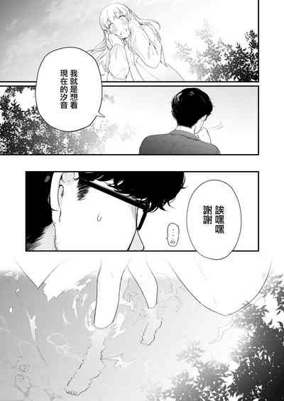 第45頁圖