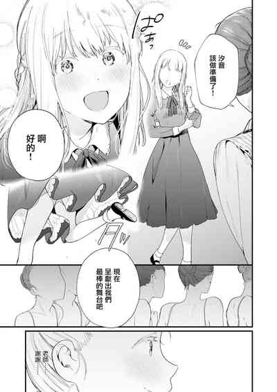 第49頁圖