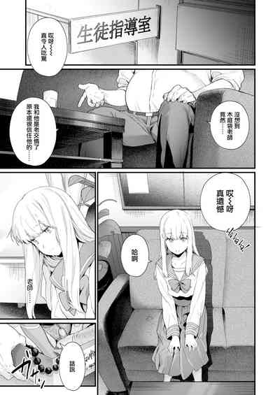 第5頁圖
