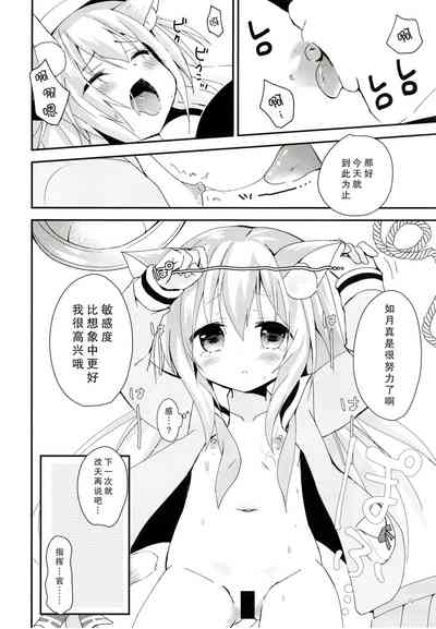 第13页图