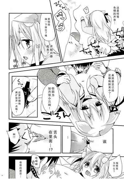 第17页图