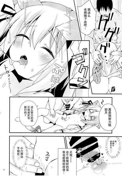 第25页图