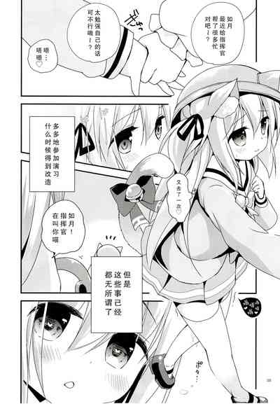 第41页图