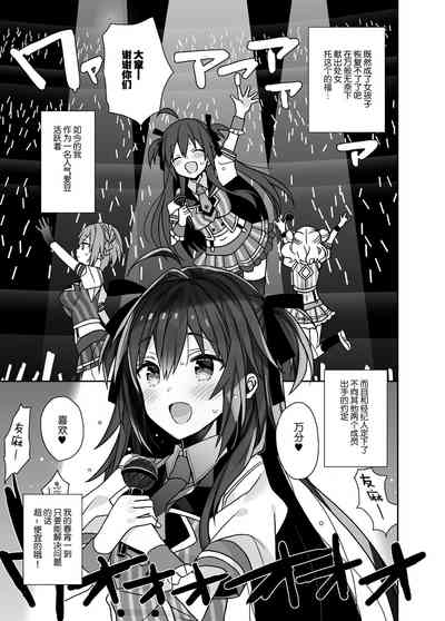第13页图