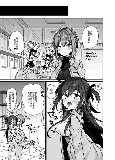 第25页图