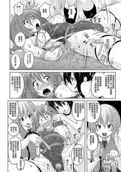 第17页图