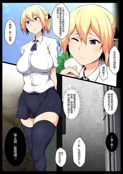 第17页图