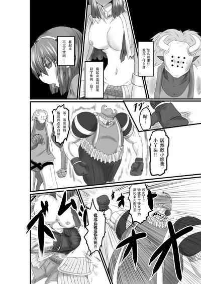 第21页图