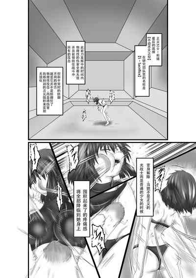 第33页图