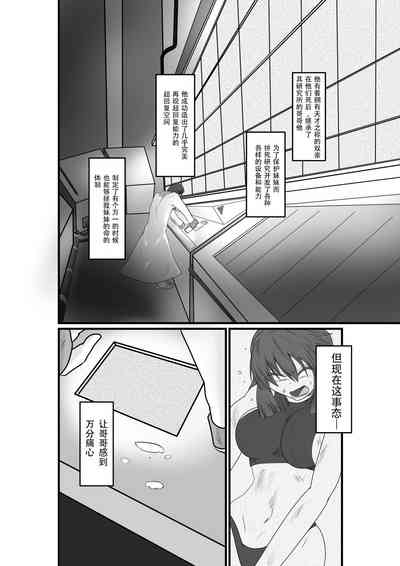 第37页图