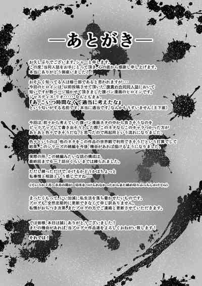 第45页图