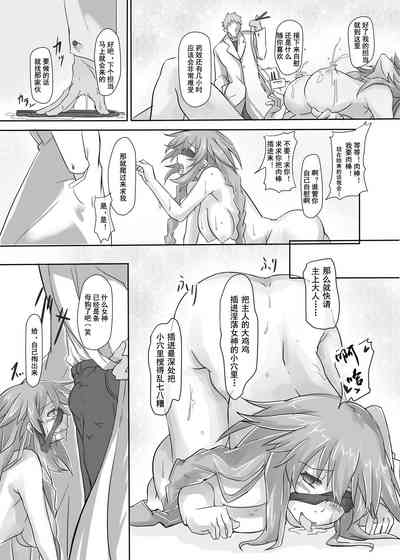 第13页图
