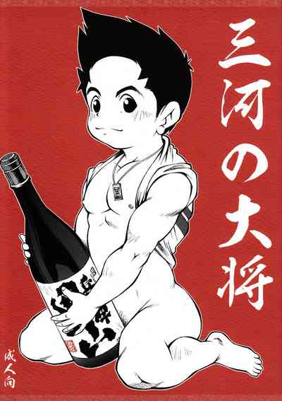 第1頁圖