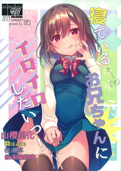 第1頁圖
