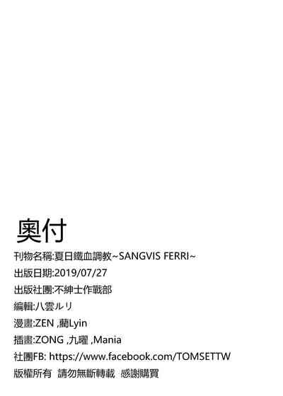 第49頁圖