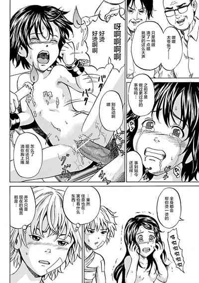 第153页图