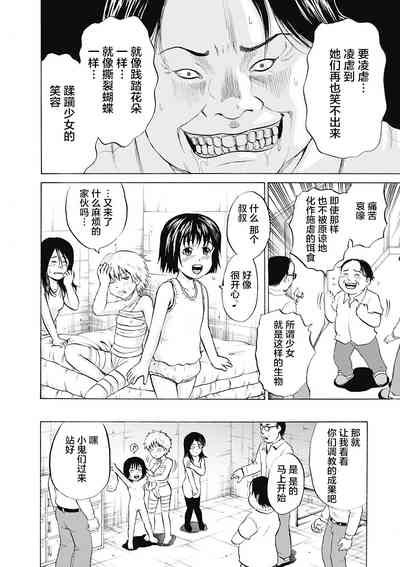 第189页图