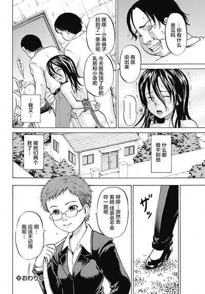 第221页图