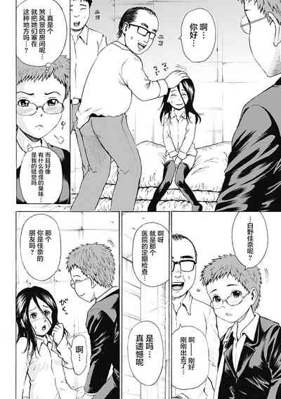 第225页图