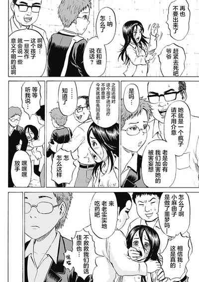 第237页图