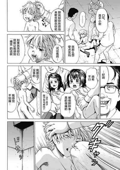 第25页图