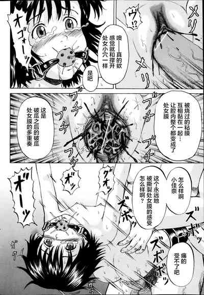 第269页图