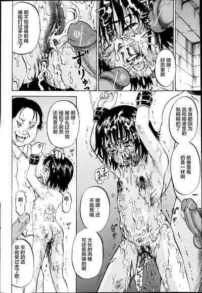 第277页图