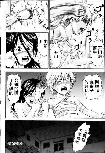 第285页图