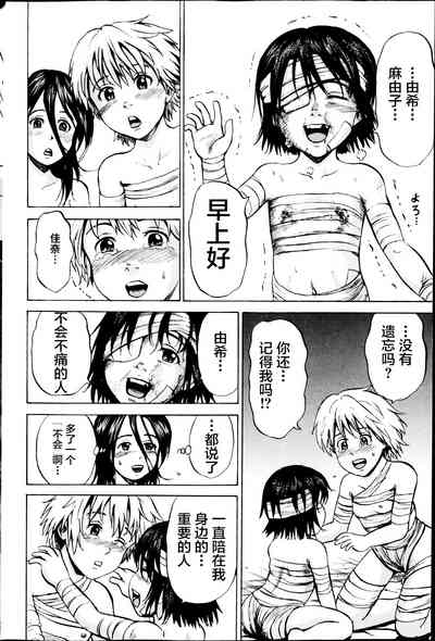 第289页图