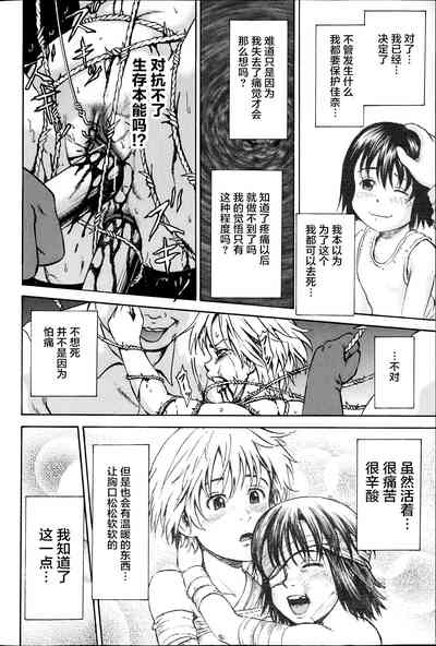 第309页图