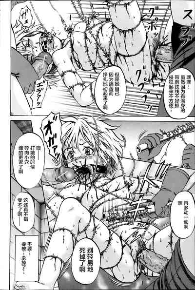 第317页图