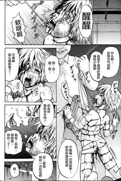 第321页图