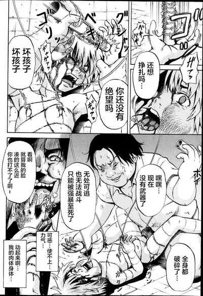第329页图