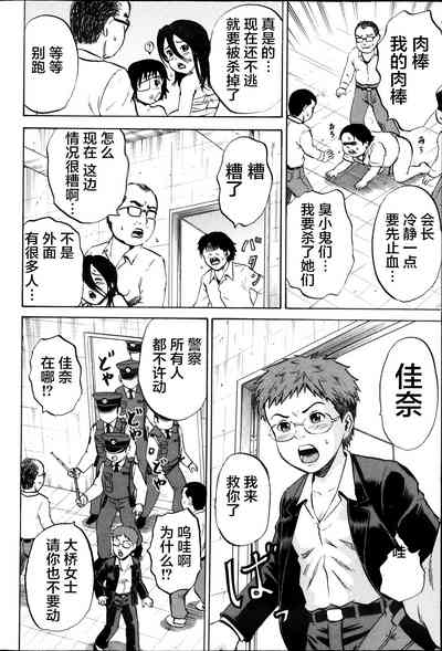 第341页图