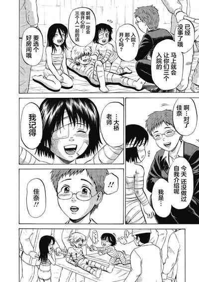 第345页图