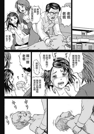 第85页图