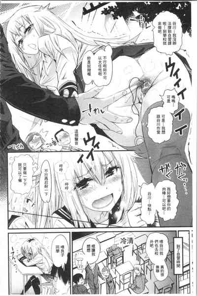 第105页图