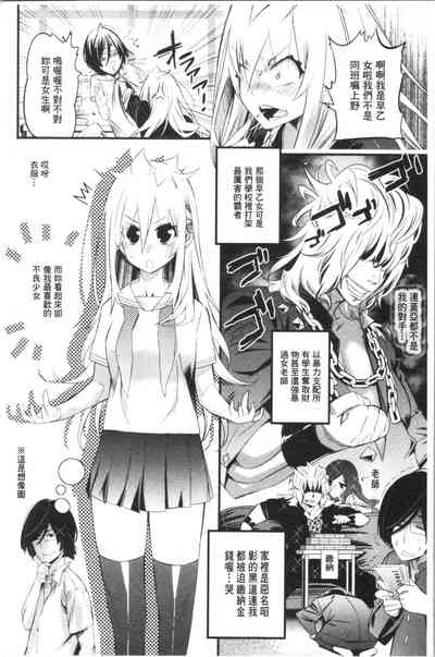 第117页图