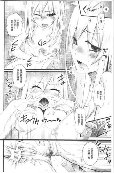 第125页图